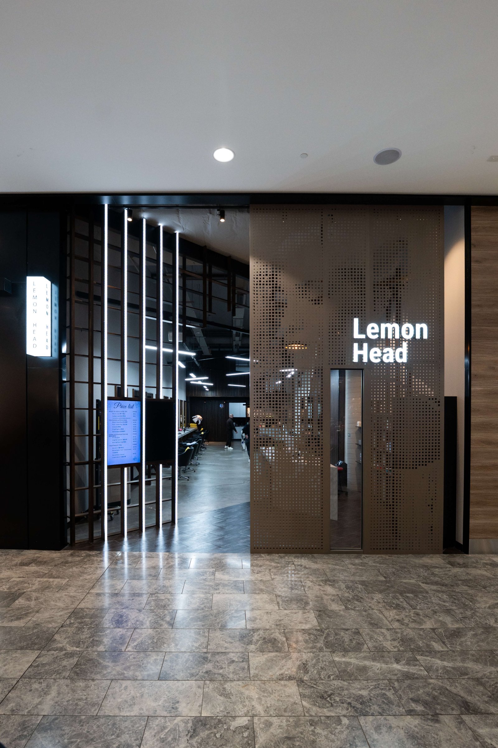 Lemon Head — entrance