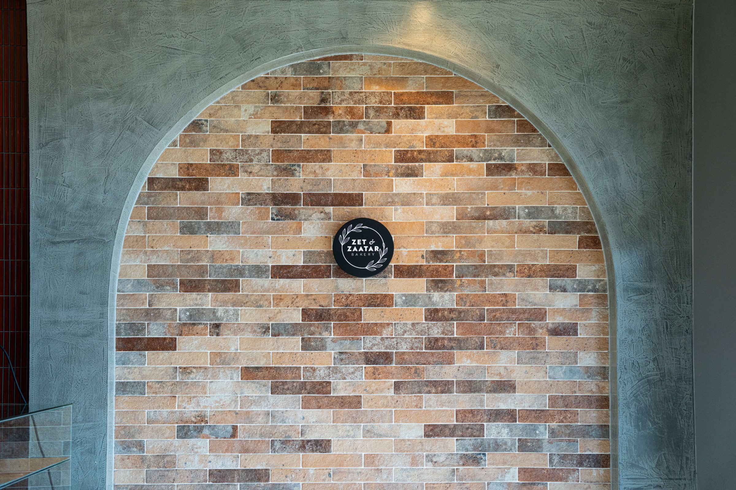 Zet & Zaatar — brick arch